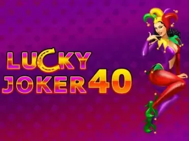 Casino Antigua screenshot
